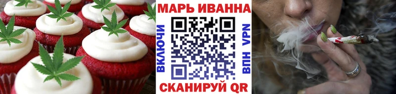 Canna-Cookies марихуана hydra маркетплейс Корсаков где купить наркоту