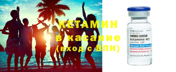 трава Баксан