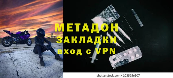 кокс Белокуриха