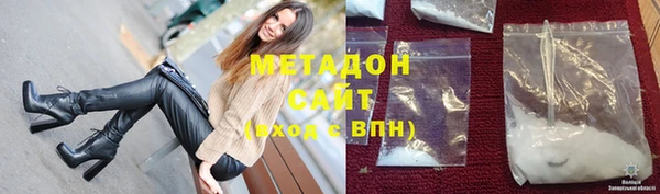 марихуана Белоозёрский