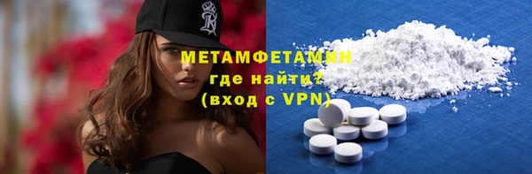 кокс Белокуриха