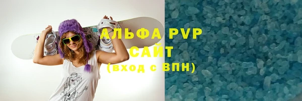 марихуана Белоозёрский