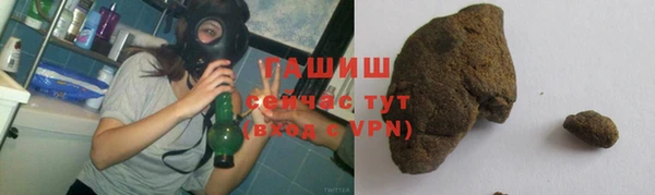 МДМА Беломорск