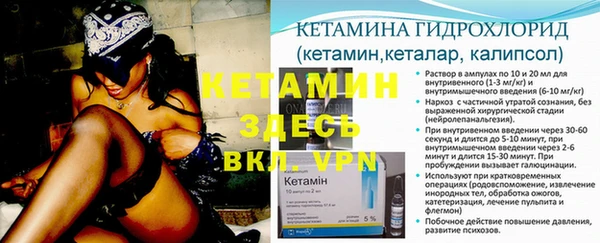 кокс Белокуриха