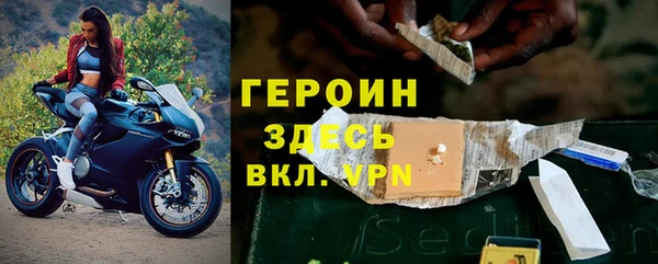 марихуана Белоозёрский