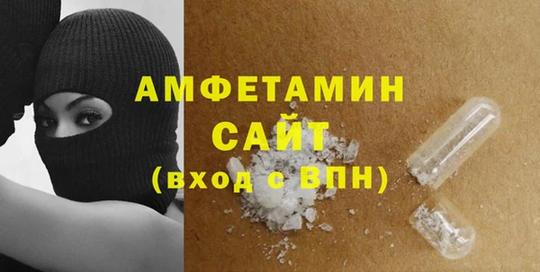 кокс Белокуриха
