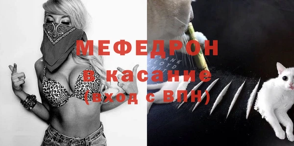 кокс Белокуриха